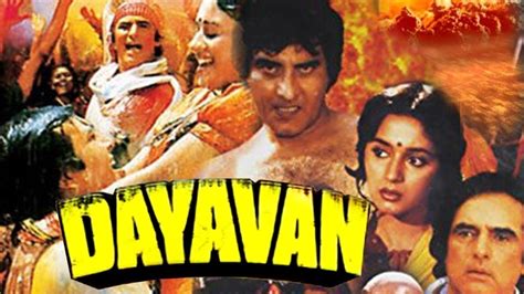 dayavan film